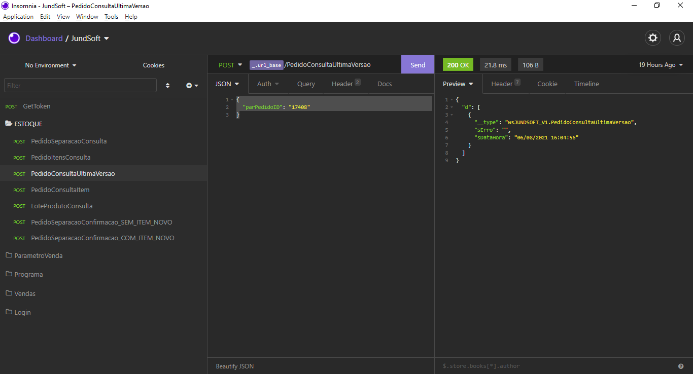 WSPedidoConsultaUltimaVersao